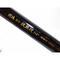 精魂　別作　抜無双ＳＰ 硬調子６２１４